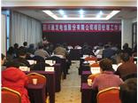 公司奉行“高標(biāo)準(zhǔn)、嚴(yán)要求、抓管理、提質(zhì)量、創(chuàng)品牌、樹(shù)形象”的管理宗旨